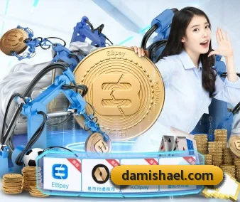 全球扩展